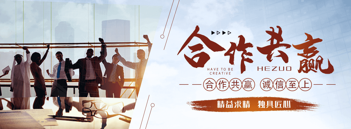 榆林桓锐景观工程有限公司